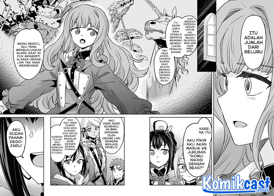 Nanatsu No Maken Ga Shihai Suru Chapter 22.2 Gambar 3